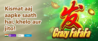 Refer-a-Friend Reward promotion