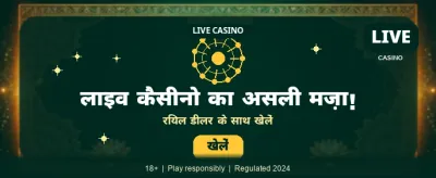 Fast Payouts, Instant Joy
